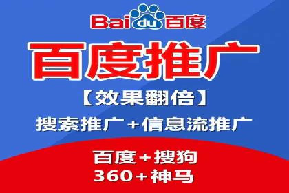 信息流代运营案例：提升用户活跃度